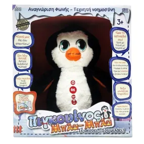 Interactive Chatty Greek Penguin